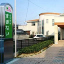 福祉施設　笠松町