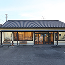 陶のまち動物病院