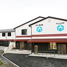 瀬戸新生館新築工事